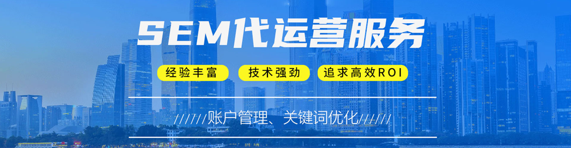 岳西百度平台推广