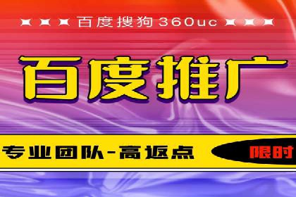 微博信息流营销效果评估方法