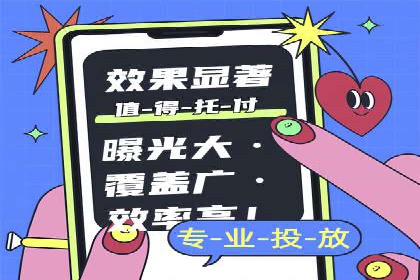 解析SEM托管的关键词策略——以某公司为例