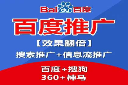 创新SEM竞价优化技术，提升广告效果案例分享